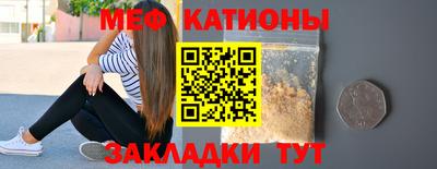дмт Брянск