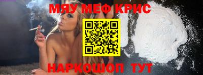 jwh Боровичи