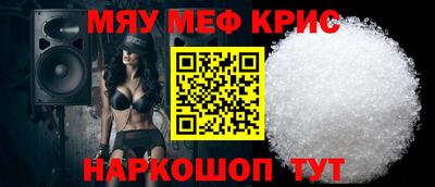 дмт Брянск