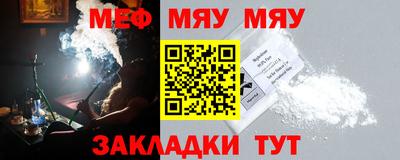дмт Брянск