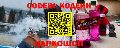 apvp Братск