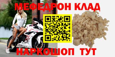 jwh Боровичи