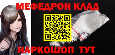 apvp Братск