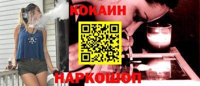 apvp Братск