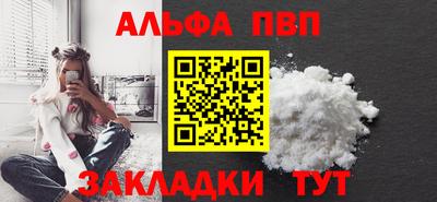 дмт Брянск