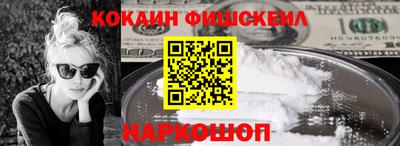 дмт Брянск