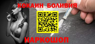 apvp Братск