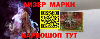 apvp Братск