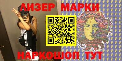 jwh Боровичи