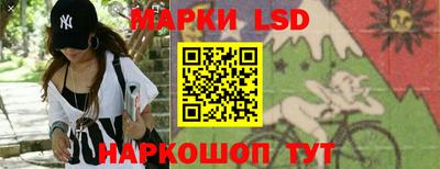 jwh Боровичи