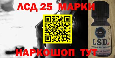 jwh Боровичи