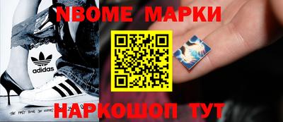 apvp Братск