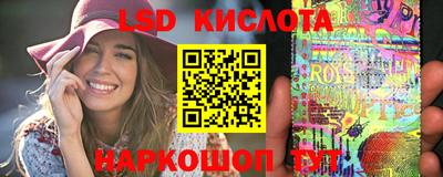 jwh Боровичи
