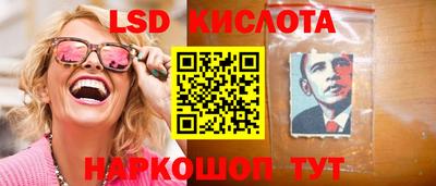apvp Братск