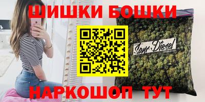 jwh Боровичи