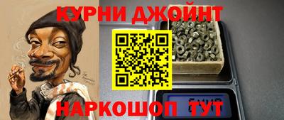 apvp Братск