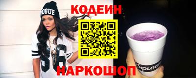 дмт Брянск
