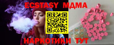 apvp Братск