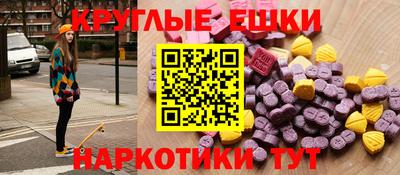 jwh Боровичи