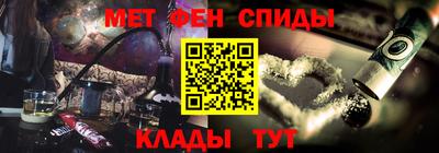 jwh Боровичи