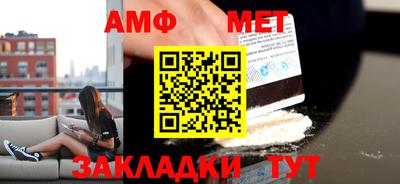 jwh Боровичи
