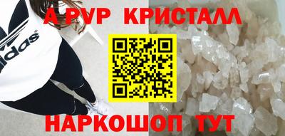 дмт Брянск