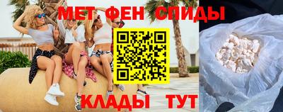 apvp Братск