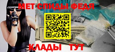 дмт Брянск