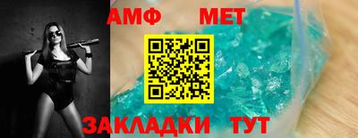 jwh Боровичи
