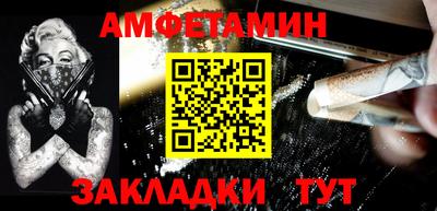 дмт Брянск
