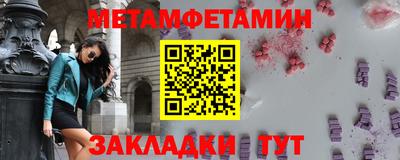 jwh Боровичи