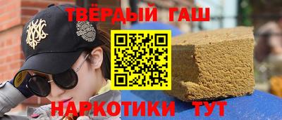 дмт Брянск