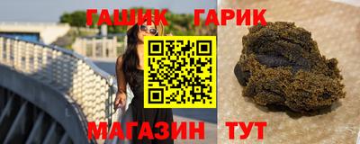 jwh Боровичи