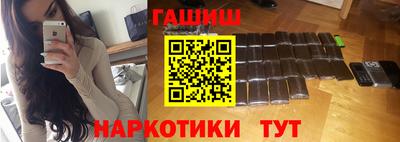 jwh Боровичи