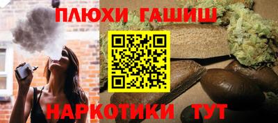 jwh Боровичи
