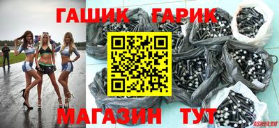 jwh Боровичи