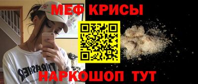 дмт Брянск